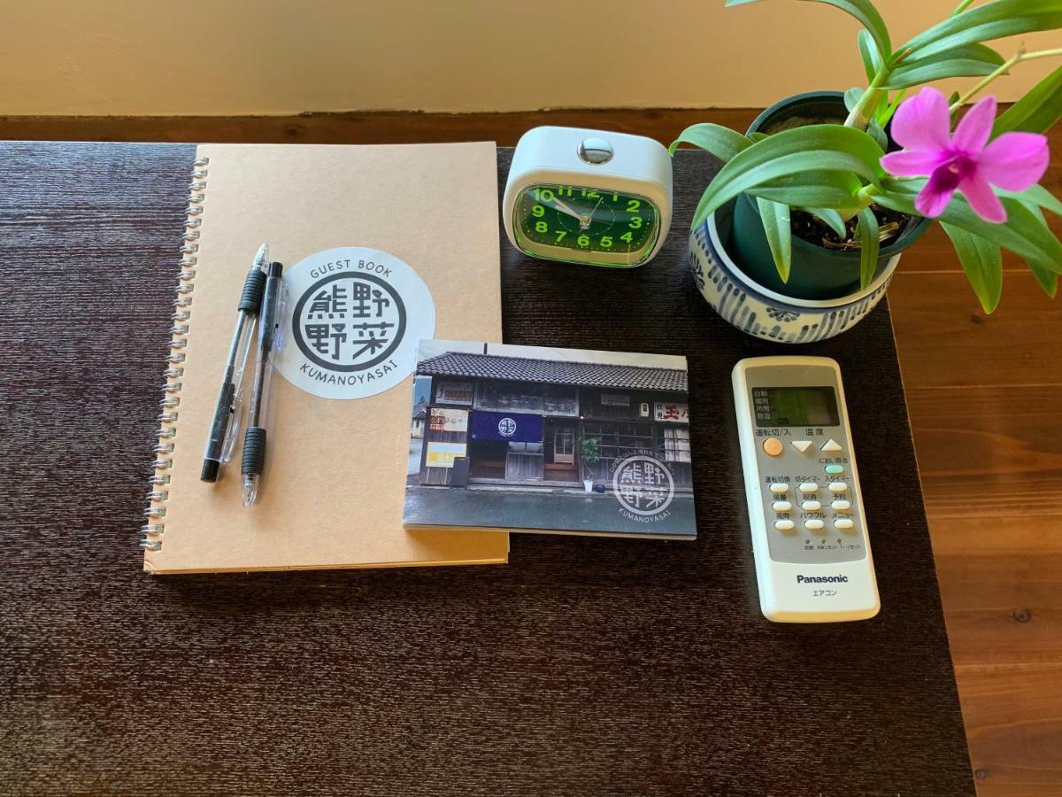 Private Guest House Kumanoyasai Near Takahara 타나베 외부 사진